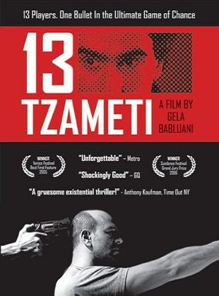 13 Tzameti (Película) 13 Tzameti (Película)