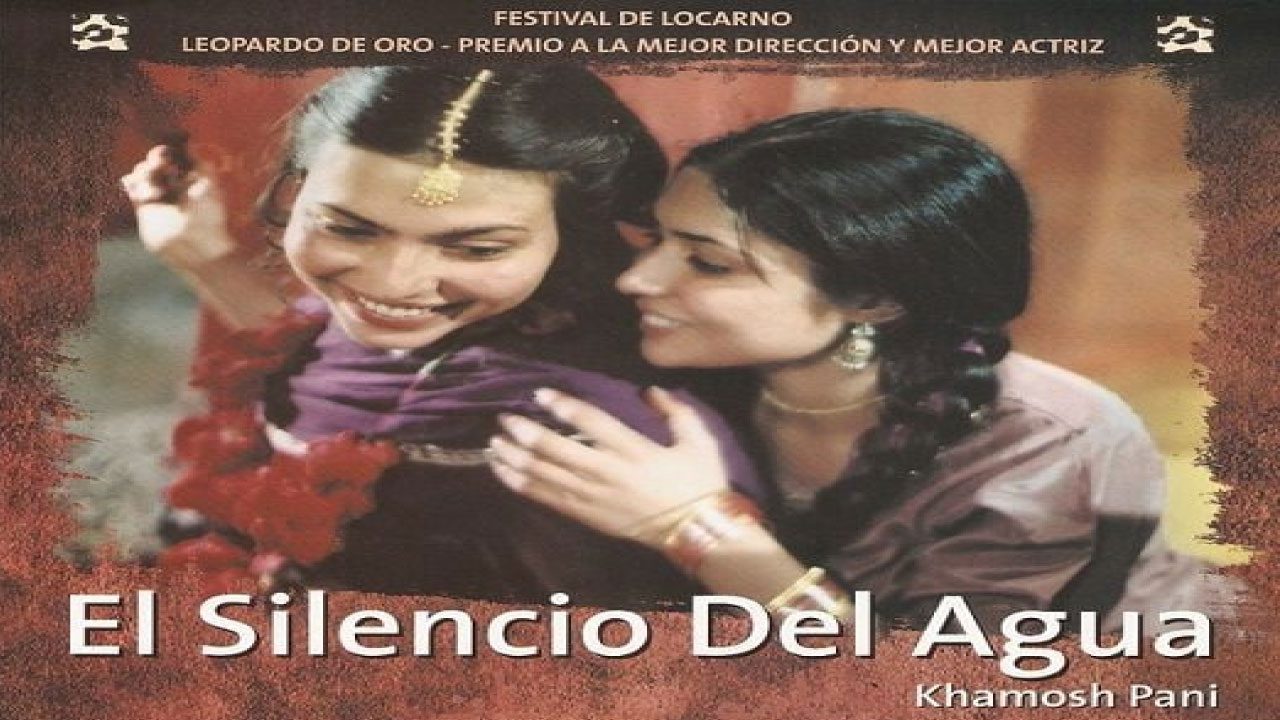 El Silencio Del Agua (Película) El Silencio Del Agua (Película)