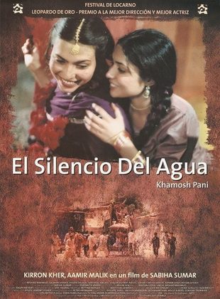 El Silencio Del Agua (Película) El Silencio Del Agua (Película)