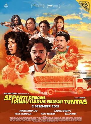 La Venganza Es Mía, Todos Los Demás Pagan En Efectivo (Película) La Venganza Es Mía, Todos Los Demás Pagan En Efectivo (Película)