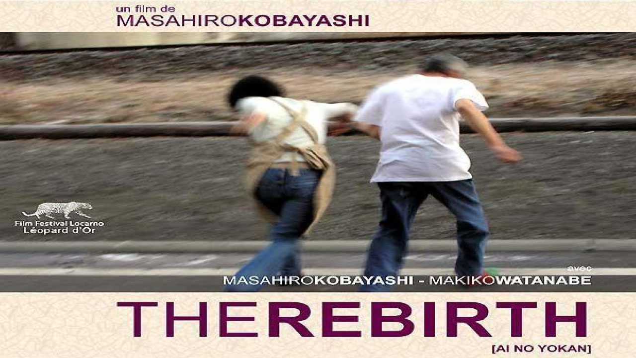 The Rebirth (Película)