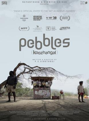 Pebbles (Película) Pebbles (Película)