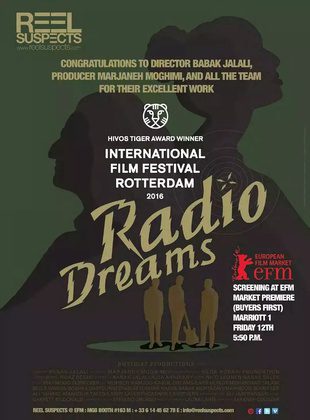 Radio Dreams (Película) Radio Dreams (Película)