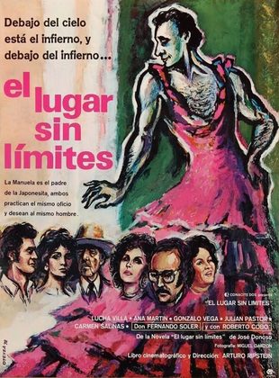 El Lugar Sin Límites (Película) El Lugar Sin Límites (Película)