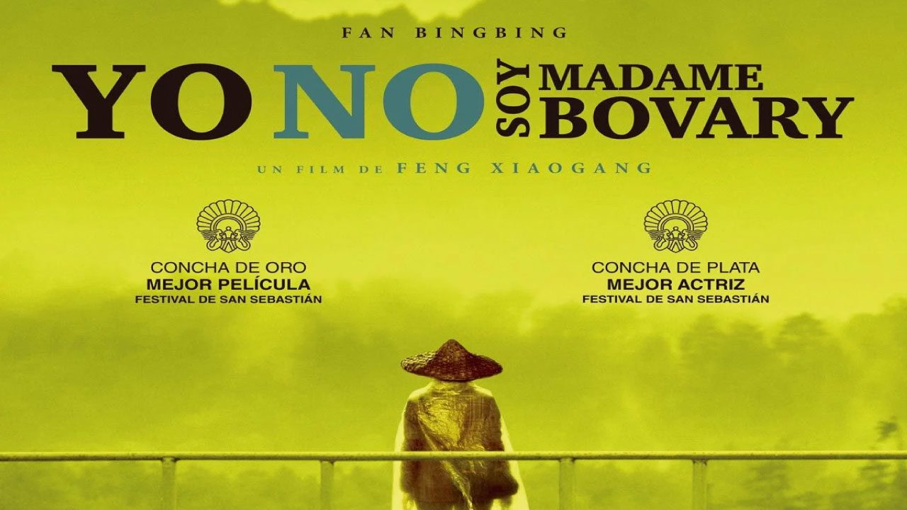 Yo No Soy Madame Bovary (Película)