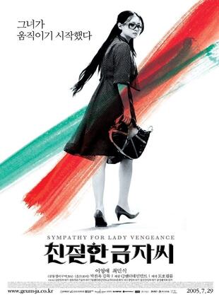 Sympathy For Lady Vengeance (Película)