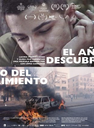 El Año Del Descubrimiento (Película)