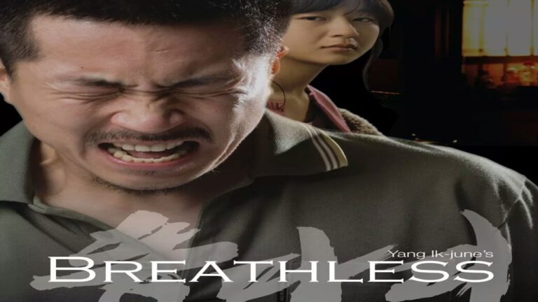 Breathless (Película 2009)