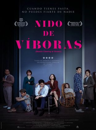 Nido De Víboras (Película) Nido De Víboras (Película)