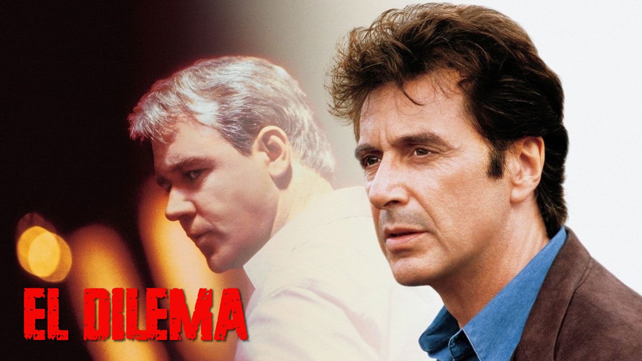 El Dilema (Película)