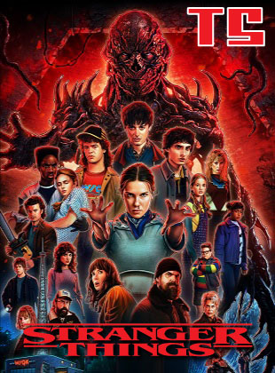 Stranger Things: Temporada 5 (Serie de TV)