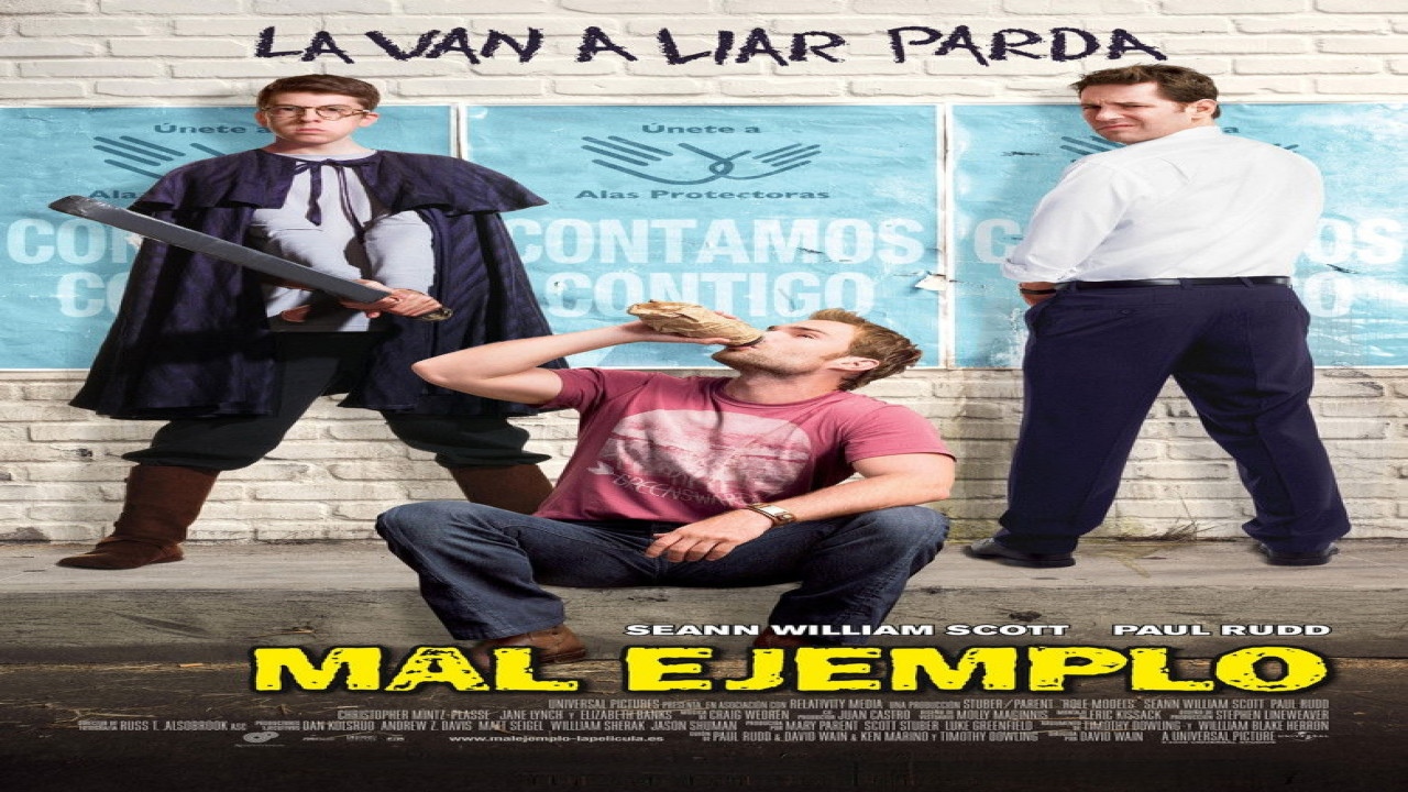 Mal ejemplo (Película de 2008)