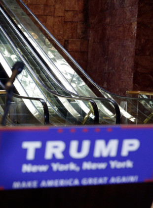 Trump's Lobby (Película de 2017)