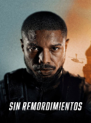 Sin remordimientos (Película de 2021)