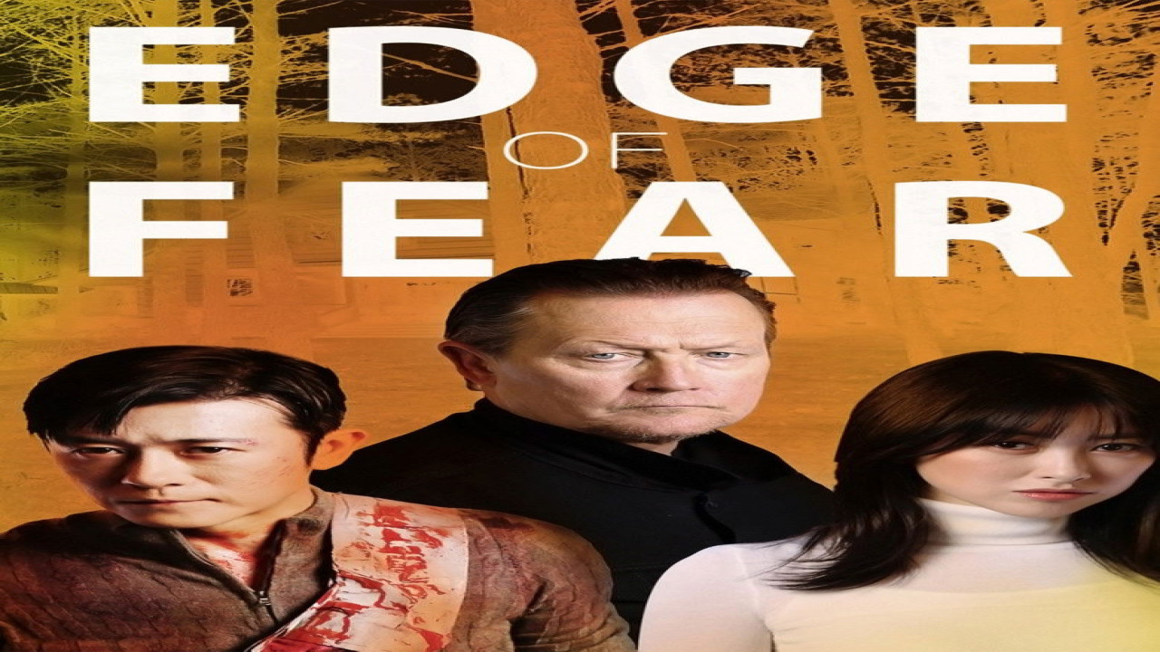 Edge of Fear (Película de 2018) Edge of Fear (Película de 2018)