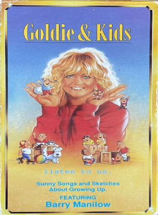 Goldie and Kids: Listen to Us (Película de 1982)
