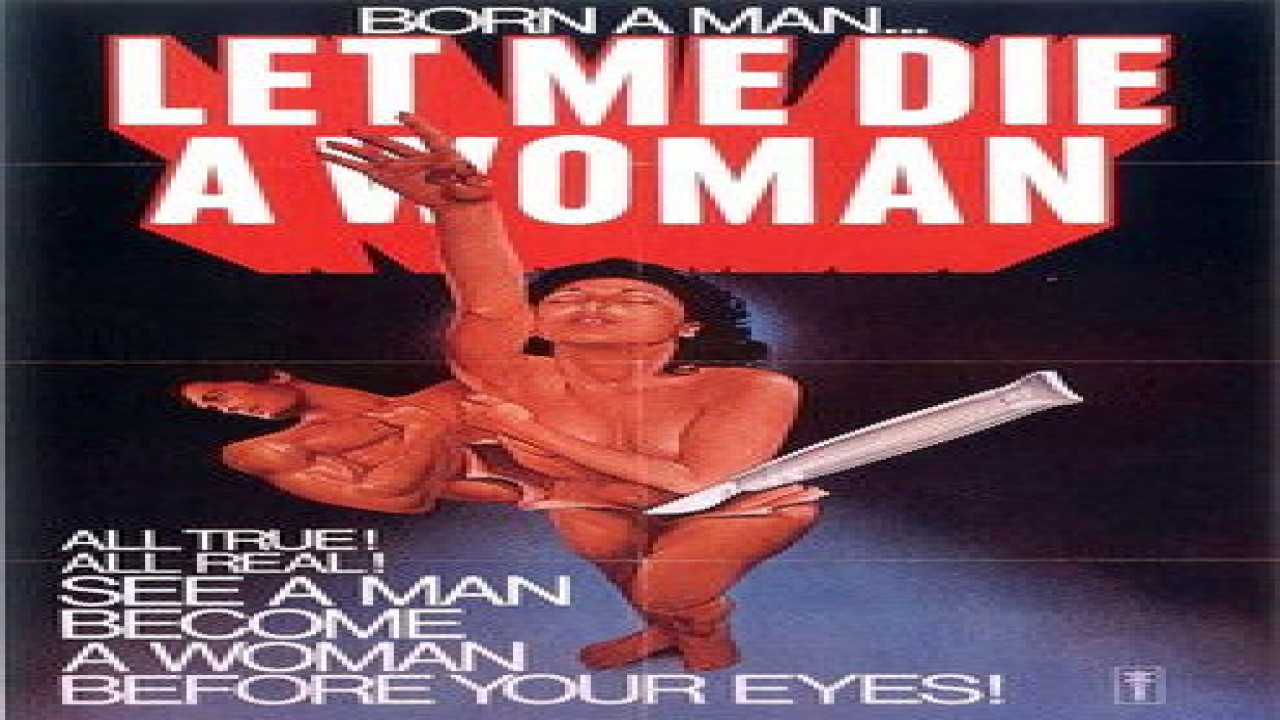 Let Me Die a Woman (Película de 1977)