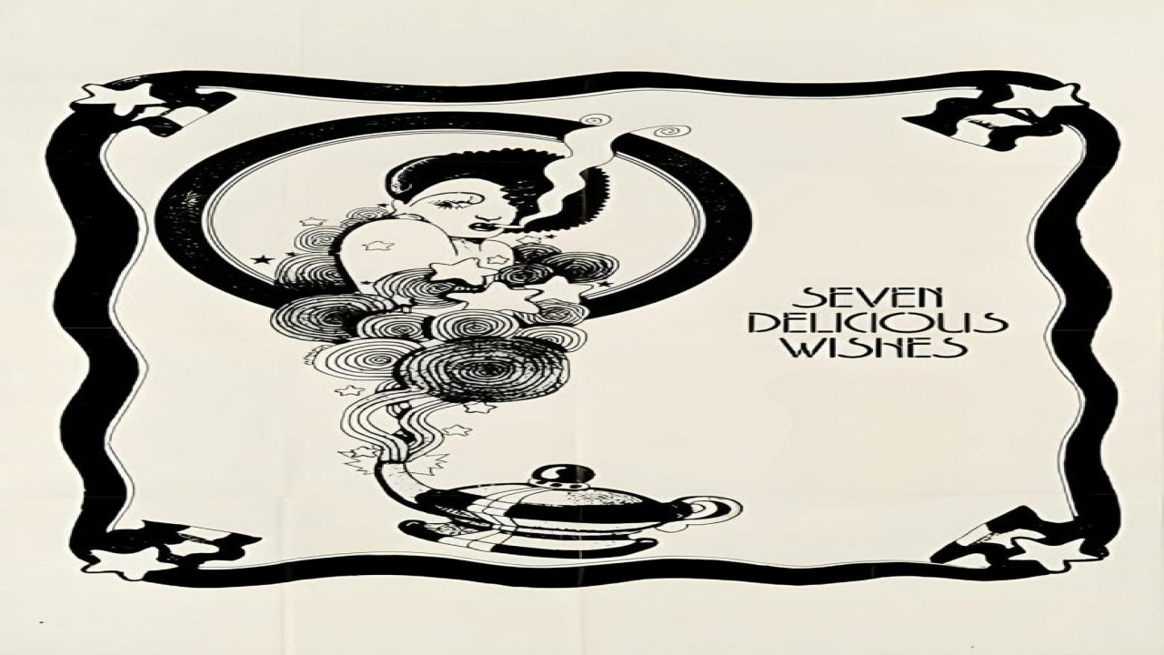 The New Comers (Película de 1973)