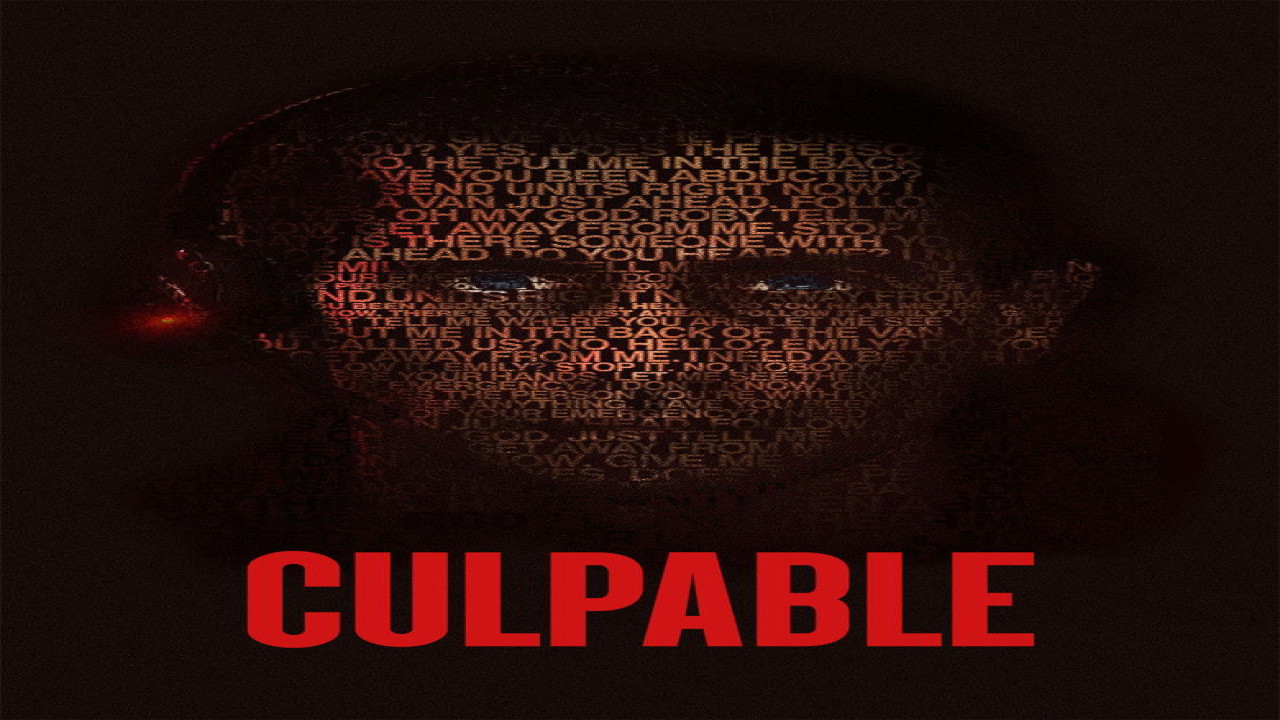 Culpable (Película de 2021)