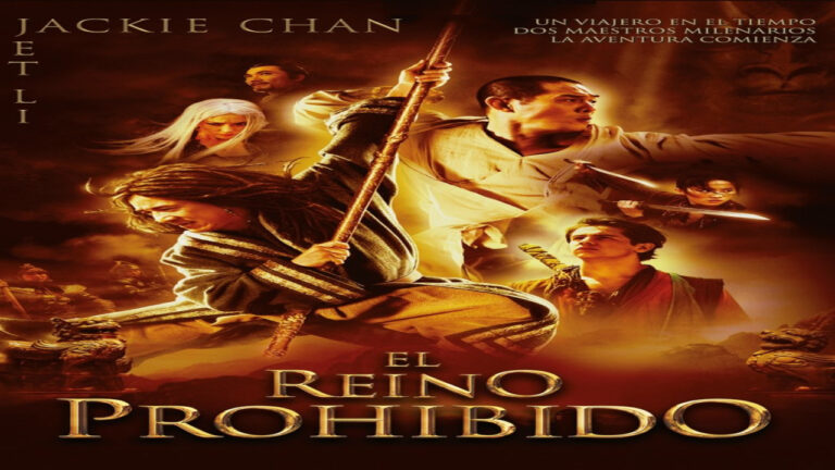 El reino prohibido (Película de 2008)