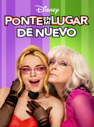 Ponte en mi lugar de nuevo (Película de 2025)