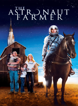 El granjero astronauta (Película de 2007)