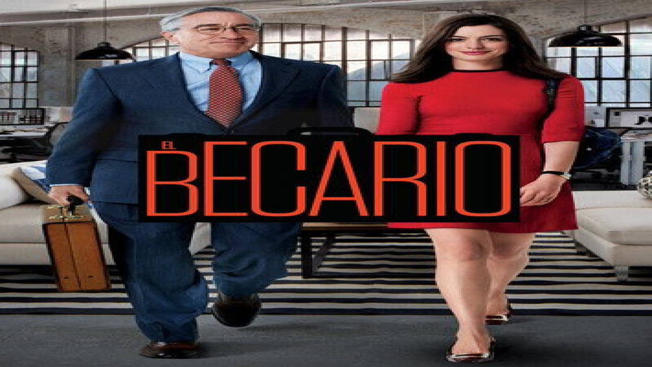 El becario (Película de 2015) El becario (Película de 2015)