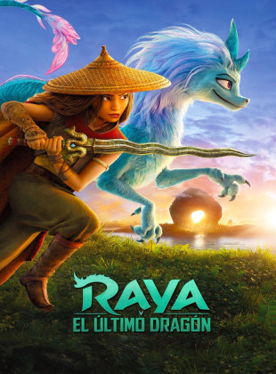 Raya y el último dragón (Película de 2021)
