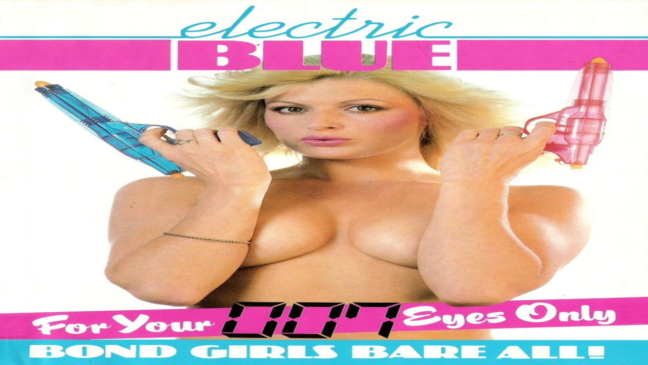 Electric Blue 007 (Película de 1982)