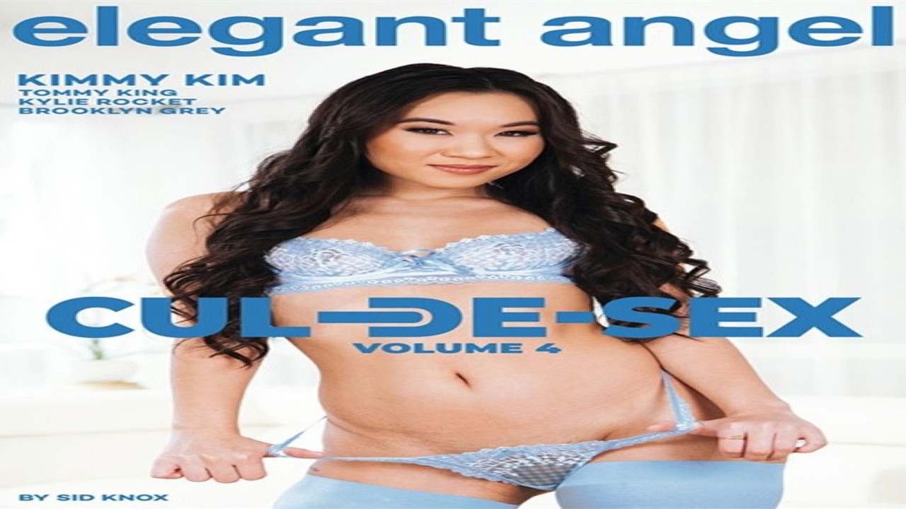 Cul-de-Sex 4 (Película de 2024)