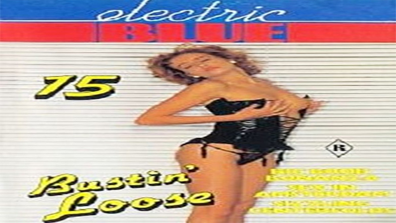Electric Blue 15 (Película de 1984)