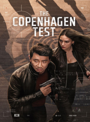 The Copenhagen Test (Serie de 2025)
