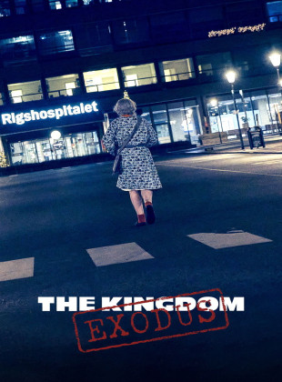 El reino (Serie de 1994)