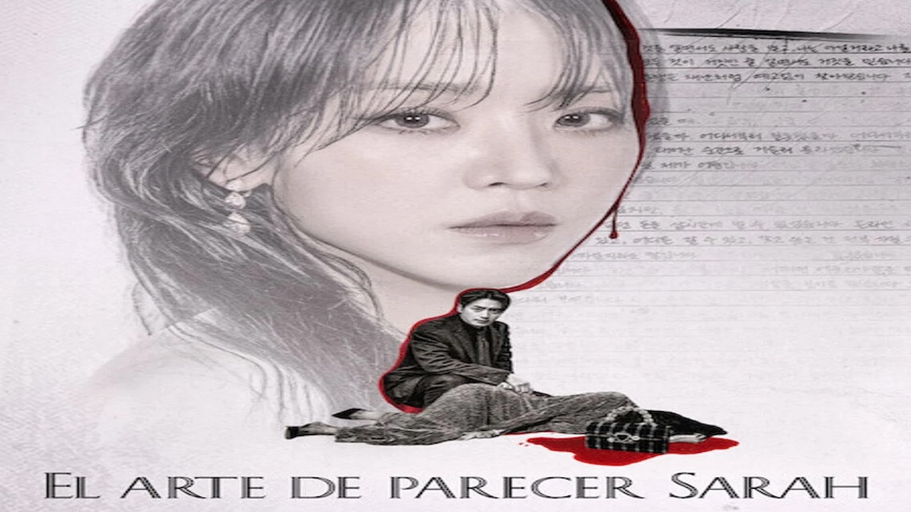 El Arte De Parecer Sarah (Serie de 2026) El Arte De Parecer Sarah (Serie de 2026)