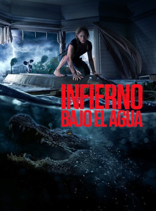 Infierno bajo el agua (Película de 2019)
