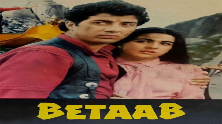 Betaab (Película de 1983)