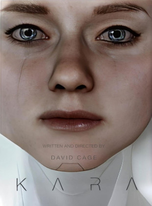 Kara (Película de 2012)