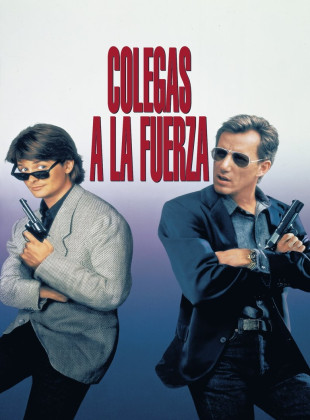 Colegas a la fuerza (Película de 1991)