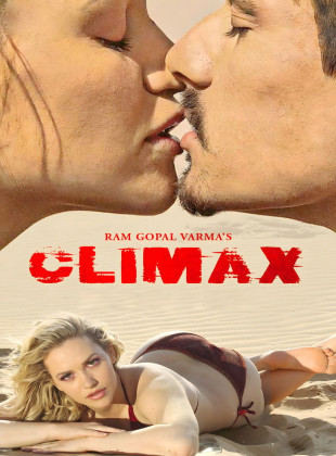 Climax (Película de 2020)