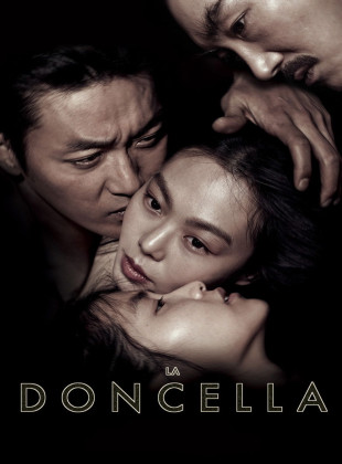 La doncella (Película de 2016)