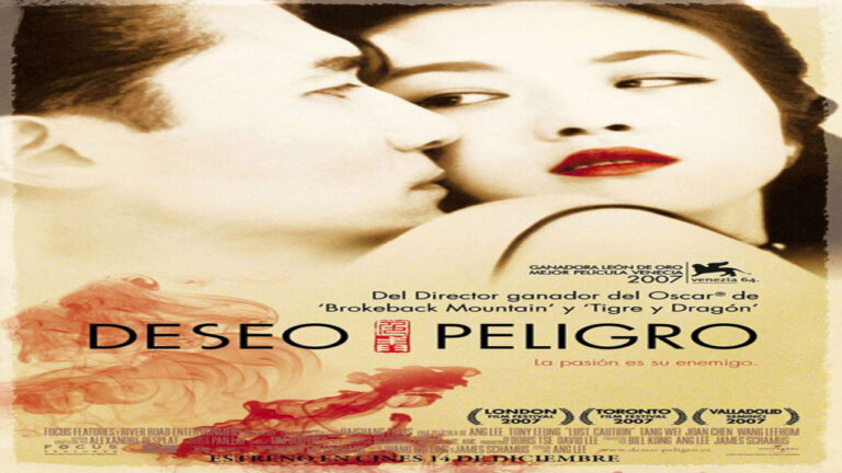 Deseo, peligro (Película de 2007)