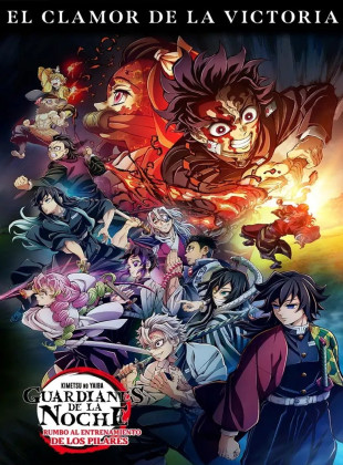 Guardianes de la noche: Kimetsu no Yaiba - Rumbo al Entrenamiento de los Pilares (Película de 2024)