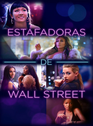Estafadoras de Wall Street (Película de 2019)