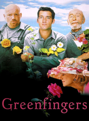 Flower Power (como una regadera) (Película de 2001)