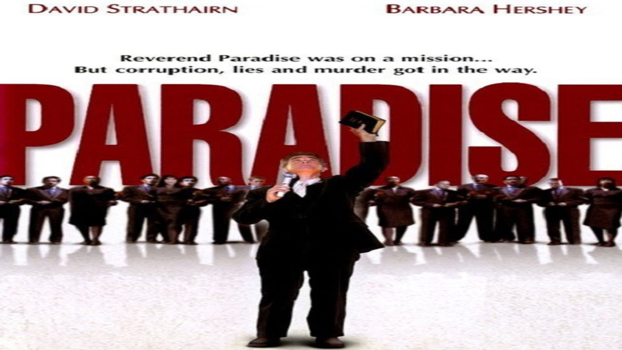 Paradise (Película de 2004) Paradise (Película de 2004)
