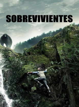 En el bosque sobrevive (Película de 2015) En el bosque sobrevive (Película de 2015)