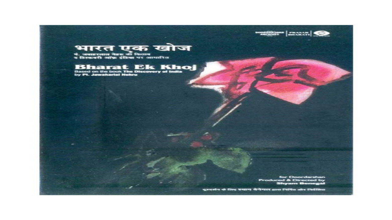 Bharat Ek Khoj (Serie de 1988)