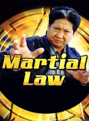Martial Law (Serie de 1998)