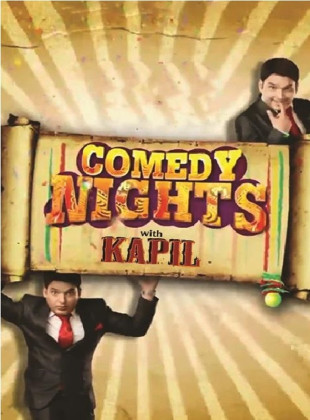 Comedy Nights with Kapil (Serie de 2013) Comedy Nights with Kapil (Serie de 2013)