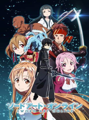 Sword Art Online (Serie de 2012)